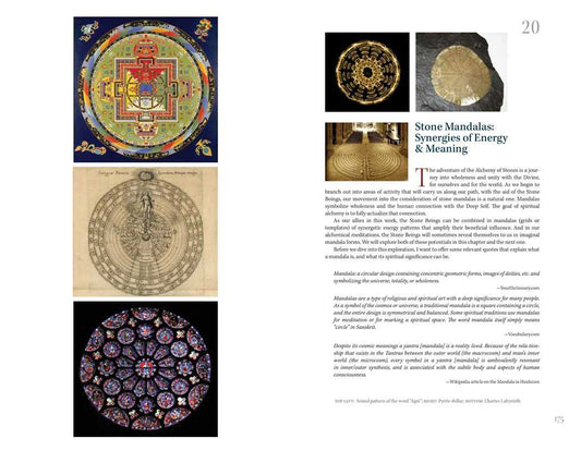 Alchemy of Stones by Robert Simmons: Paperback; 496 pages / English - SolRising The Rock Shop