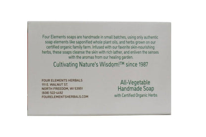 Jewelweed Chickweed Soap - 3.8 oz
