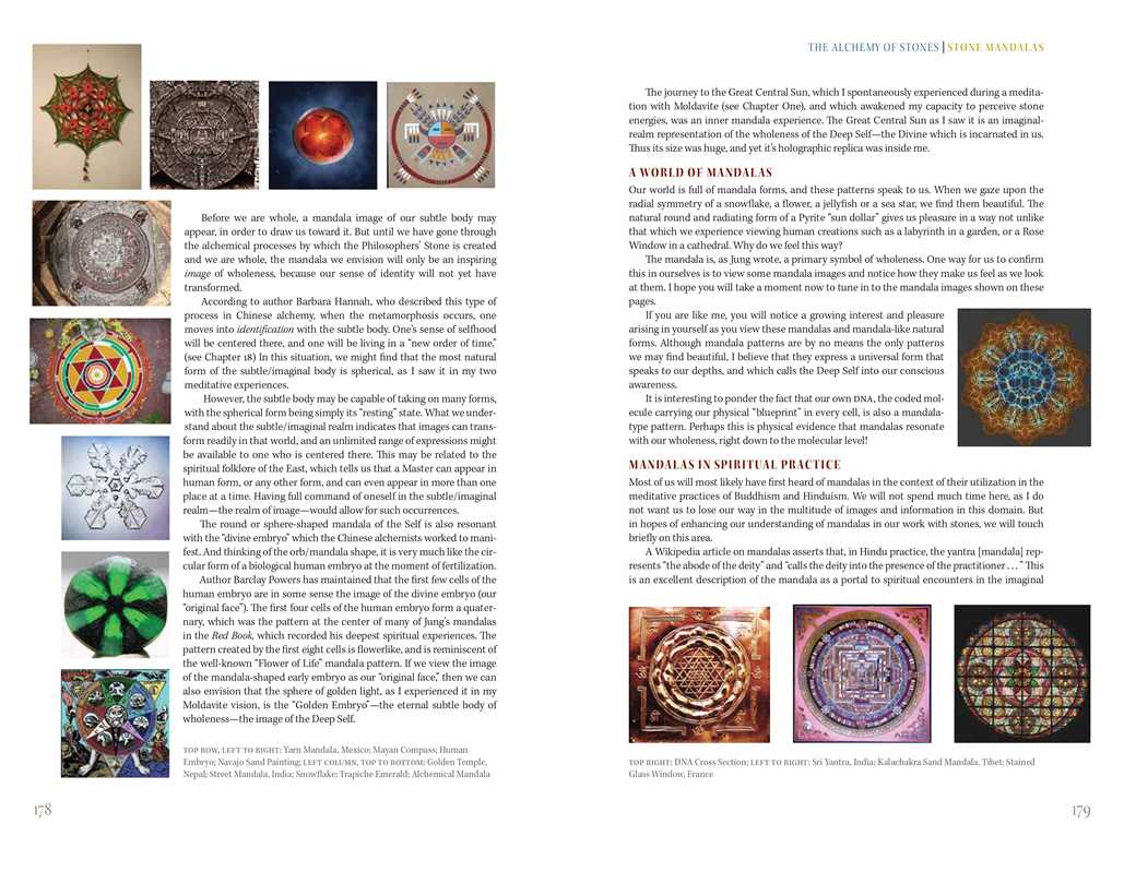 Alchemy of Stones by Robert Simmons: Paperback; 496 pages / English - SolRising The Rock Shop