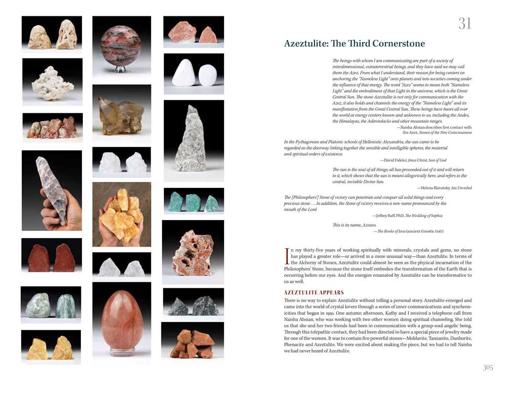 Alchemy of Stones by Robert Simmons: Paperback; 496 pages / English - SolRising The Rock Shop