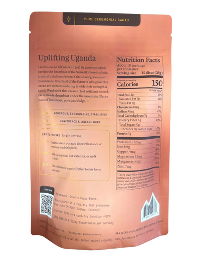 Uplifting Uganda 100% Cacao // Organic Ceremonial Chocolate // 1/2 lb