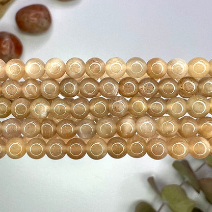 Sunstone // 4mm // Bracelet