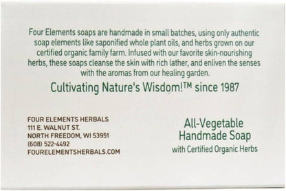 Hunter's Oakmoss & Pine Soap // Four Elements